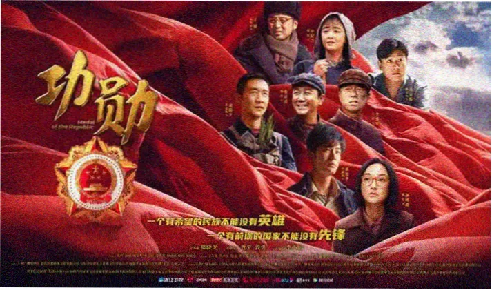 在线看大片 - 盗梦空间