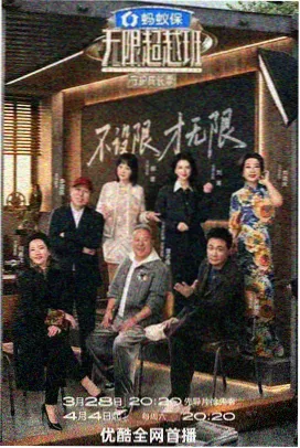 在线看大片 电影节获奖